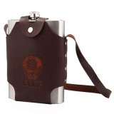 Bình đựng rươu inox CCCP bao da 1 lít (Bạc) bao gồm cả túi đựng bình bình dày 0.6