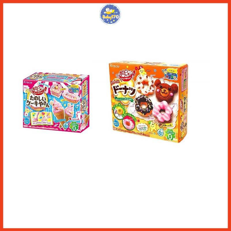 Combo 2 hộp Popin Cookin Bộ làm Kem và bộ Popin cookin Donut