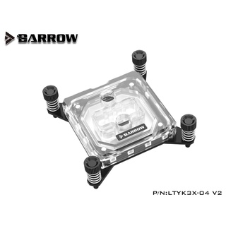 Block cpu barrow LTYK3-04 V2