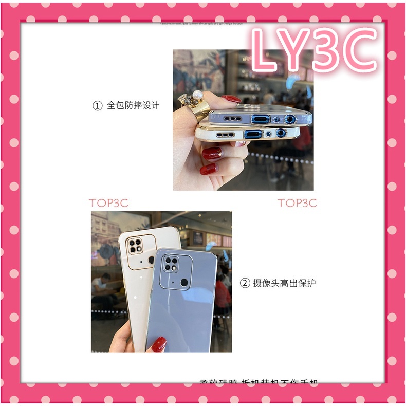 Ốp Điện Thoại Silicone Mềm Mạ Điện LY3C Cho Redmi 10c / 9c / 9a / 10a / 9t / 9 / 10 / 8 / 8a