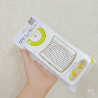 Dụng Cụ Cắt Trứng Lock&Lock CKS401