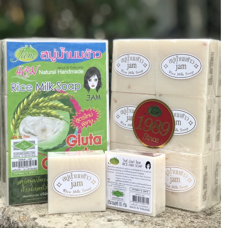 [ RẺ VÔ ĐỊCH ] Lốc 12  bánh xà bông gạo Jam Rice Milk Soap Whitening Herbal Soap Thái Lan chính hãng