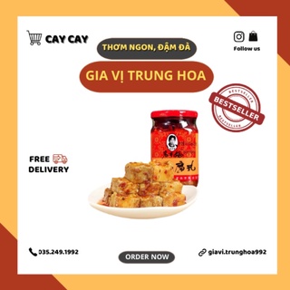 Laoganman Chao Dầu Ớt/Đậu Phụ Nhự Cay Nổi Tiếng 260g