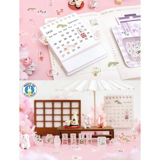 Bộ 45 sticker VĂN PHONG NHẬT BẢN