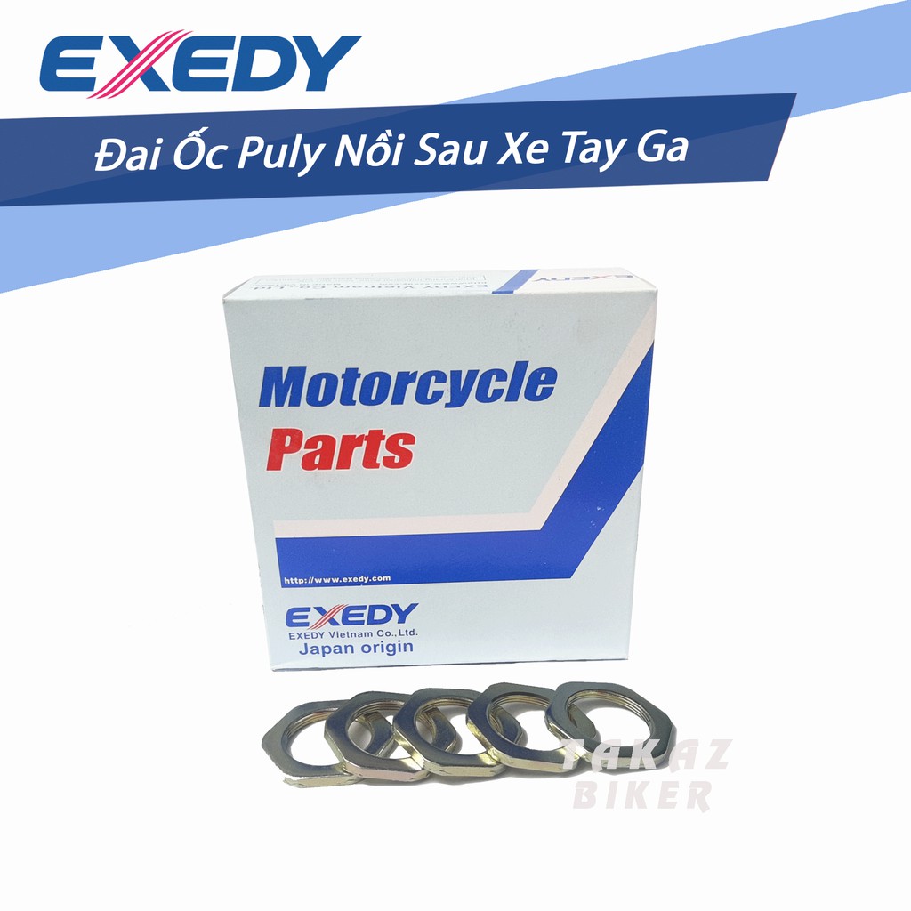 A8 Phụ Kiện Chống Văng Mỡ Bò Của Pulley Air Blade 110 - PCX 125 - Air Blade 125 - SHVN 125 - SH mode - Lead 125