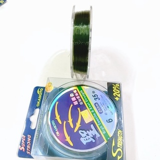 Cước cá cơm 4 con cá cuộn 250m