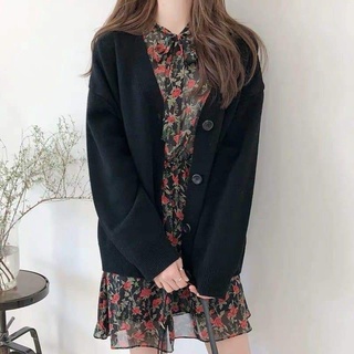 Áo cardigan len basic
