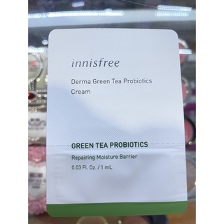 Mẫu dùng thử innisfree 1ml