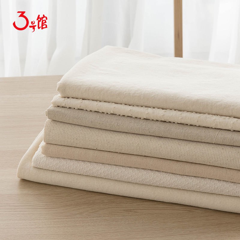 Tấm Vải Lanh Cotton Màu Trơn Dùng Để Trải Ghế Sofa