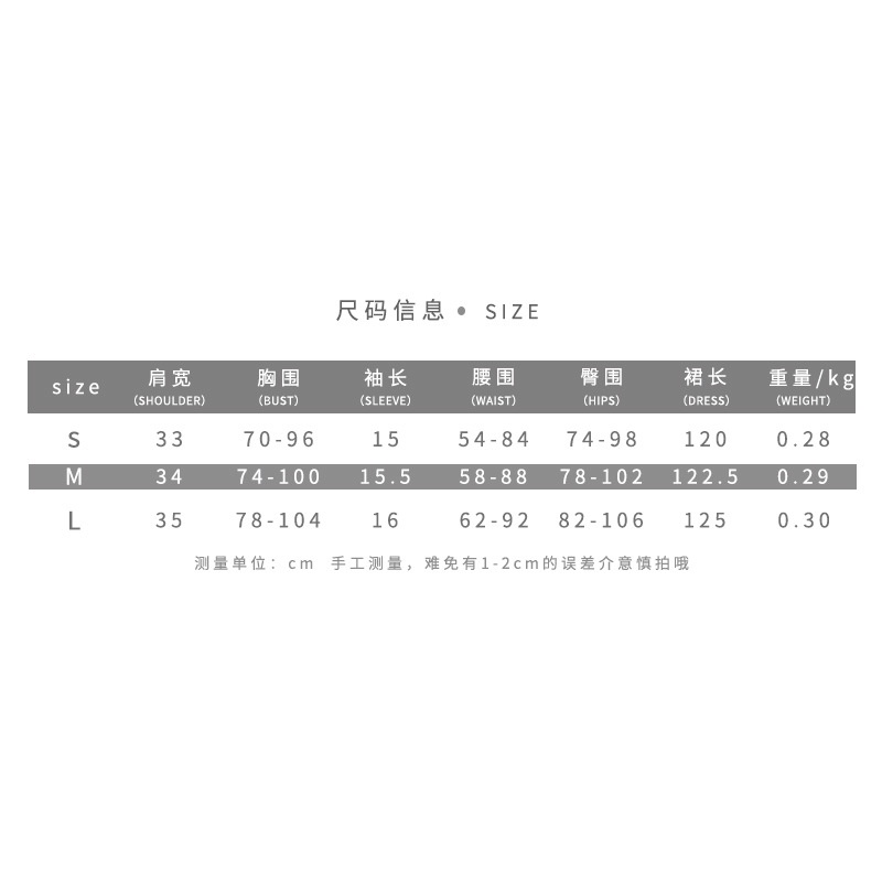 DUNEA Đầm Tay Ngắn Dáng Ôm Hở Lưng Xẻ Tà Quyến Rũ Dành Cho Bạn Nữ