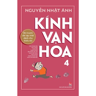 Truyện - Kính Vạn Hoa [Kỉ niệm 65 năm NXB Kim Đồng] (6 Cuốn)