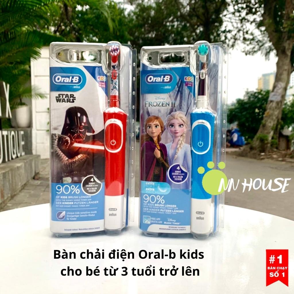 Bàn chải điện Oral b Kids Star Wars cho bé trai,Disney Elsa cho bé gái,bàn chải đánh răng trẻ em an toàn cho bé từ 3tuổi