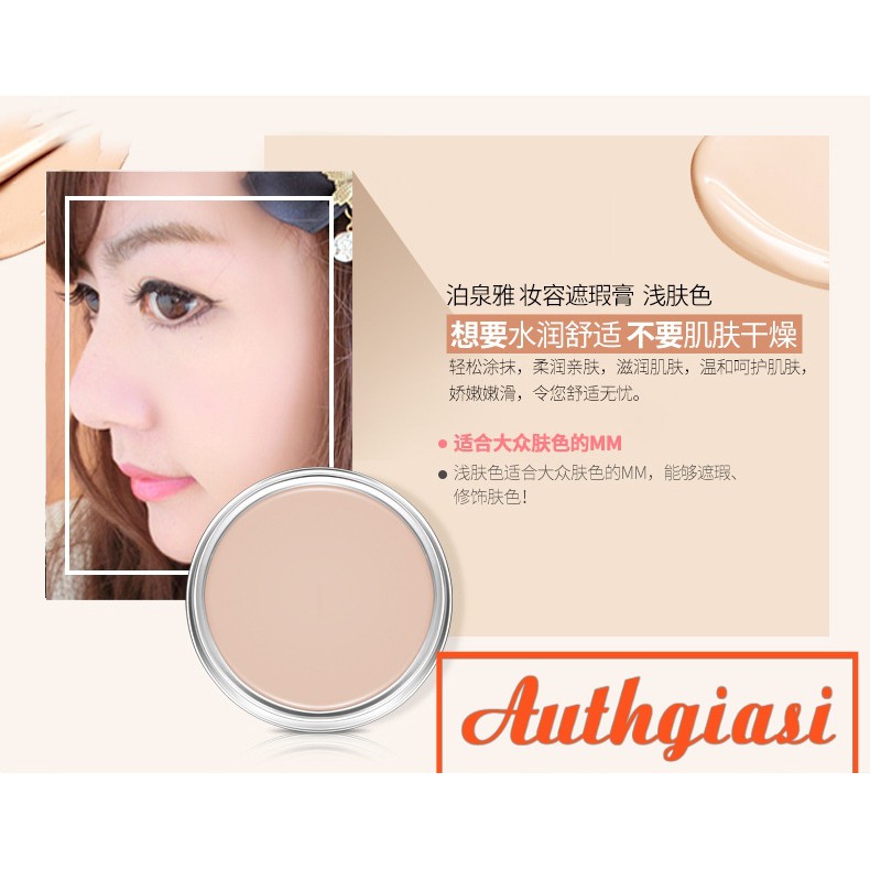 Phấn tươi Bioaqua Makeup Professional nhỏ gọn xinh xắn 10g | BigBuy360 - bigbuy360.vn