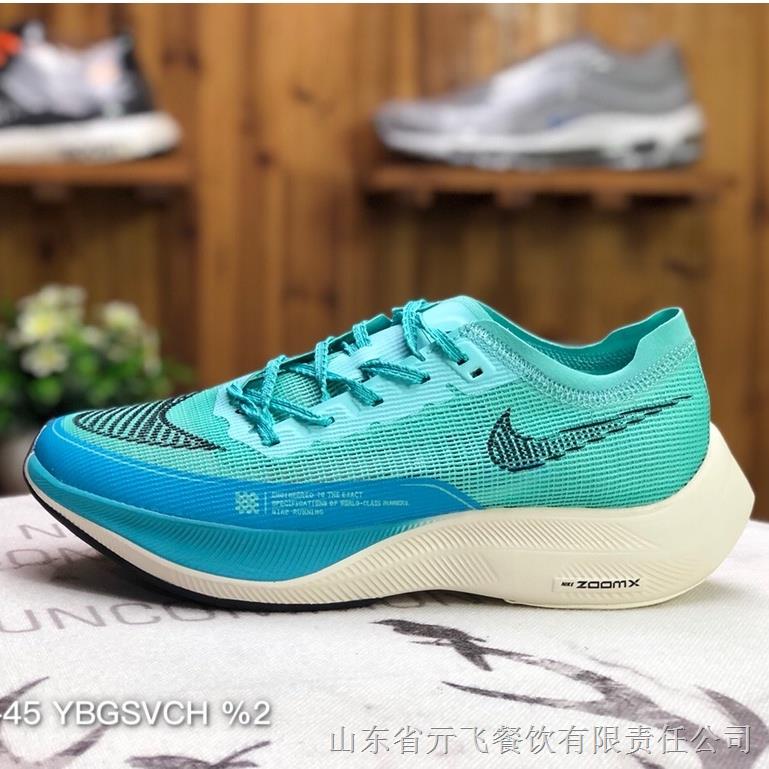 ◇℗☈Giày Thể Thao ZoomX Vaporfly Next% 2 Siêu Nhẹ Phối Lưới Thoáng Khí Thời Trang Cho Nam Và Nữ