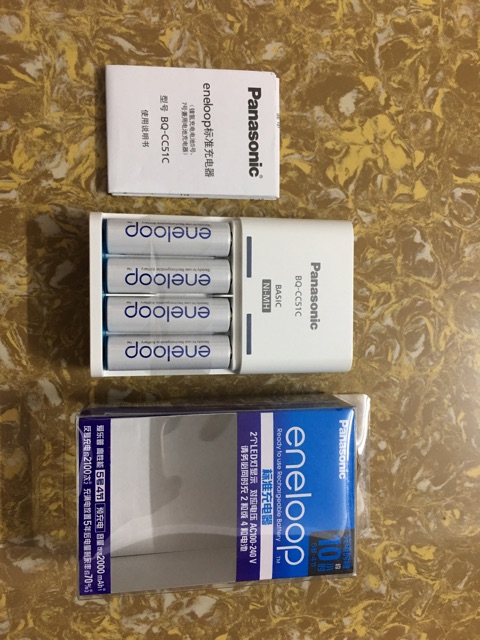 Pin sạc Eneloop Panasonic BQ-CC51C