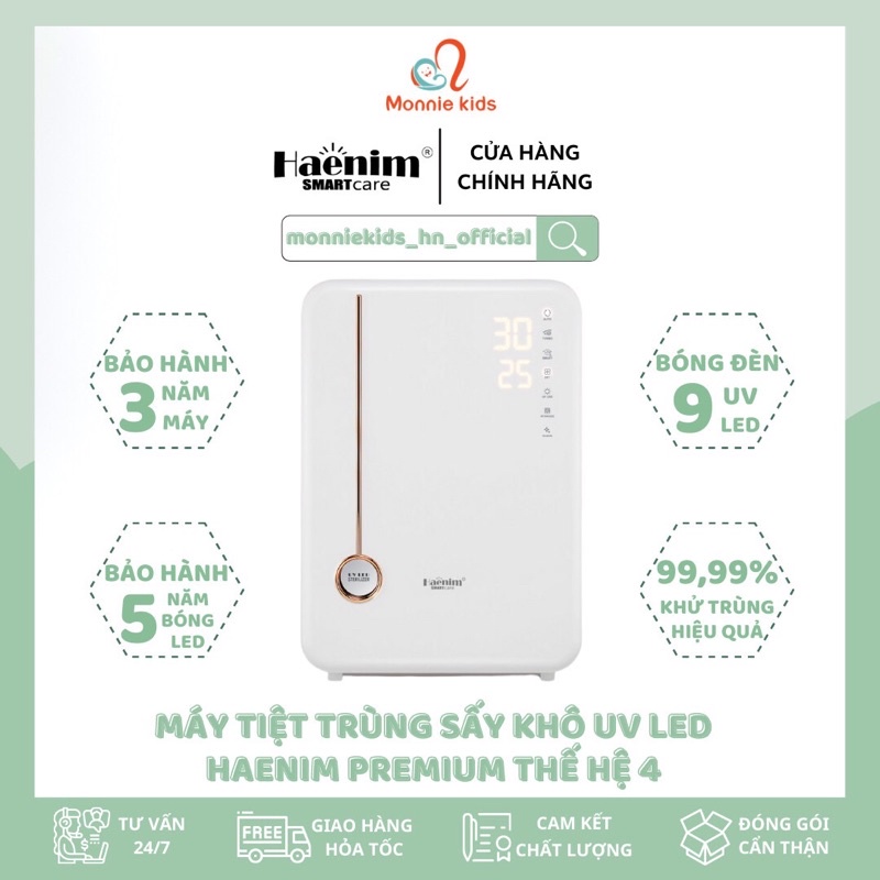 MÁY TIỆT TRÙNG UV HAENIM PREMIUM <3 FREESHIP <3 THẾ HỆ 4 <3