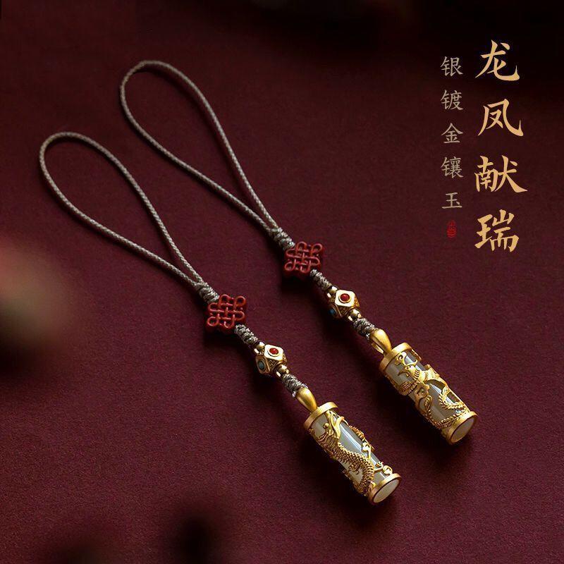 Mặt Dây Chuyền Điện Thoại Di Động [Dragon Phoenix Xianrui] s925 Sterling Method Jinhetian Ngọc Bích Sáng Tạo Phù Hợp Làm Quà Cho Cặp Đôi