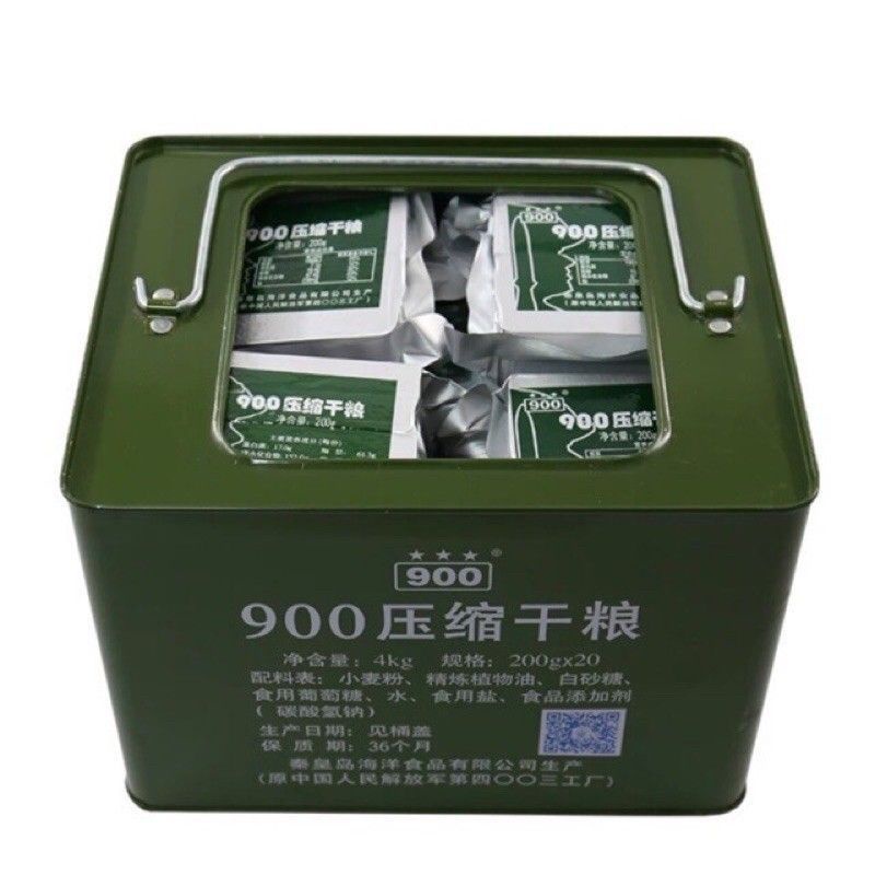 Lương khô Trung Quốc 900 3 sao (4kg)