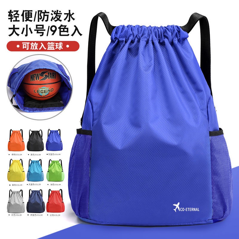 Chint l ̅ Ba Lô Thể Thao Dây Rút Vải Oxford Nhẹ Sức Chứa Lớn Cho Nam Nữ Học Sinh Du Lịch / Chơi Bóng Rổ / Chơi Bóng Rổ