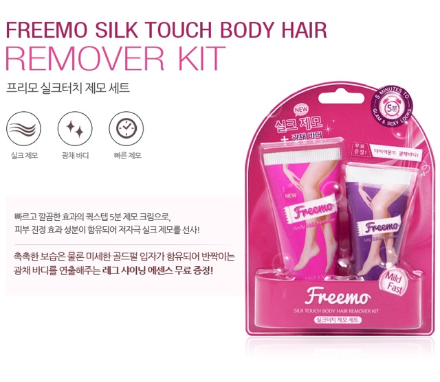 Bộ Kit Kem Tẩy Lông dưỡng da Freemo Silk Touch Body Hair Remove Kit Hàn Quốc