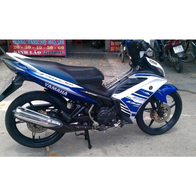 Tem chử Yamaha Trắng Lớn 200mm