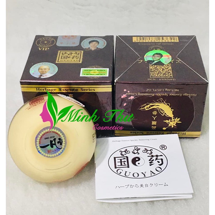 Kem Sâm GUOYAO VIP 14 tác dụng Nhật Bản Chính Hãng