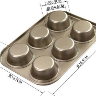 Khuôn cupcake  6 ô chống dính