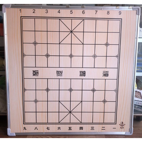 Bàn Cờ Tướng Gỗ Thông Vân Nguyên Tấm Làm Thủ Công Truyền Thống Siêu Sắc Nét