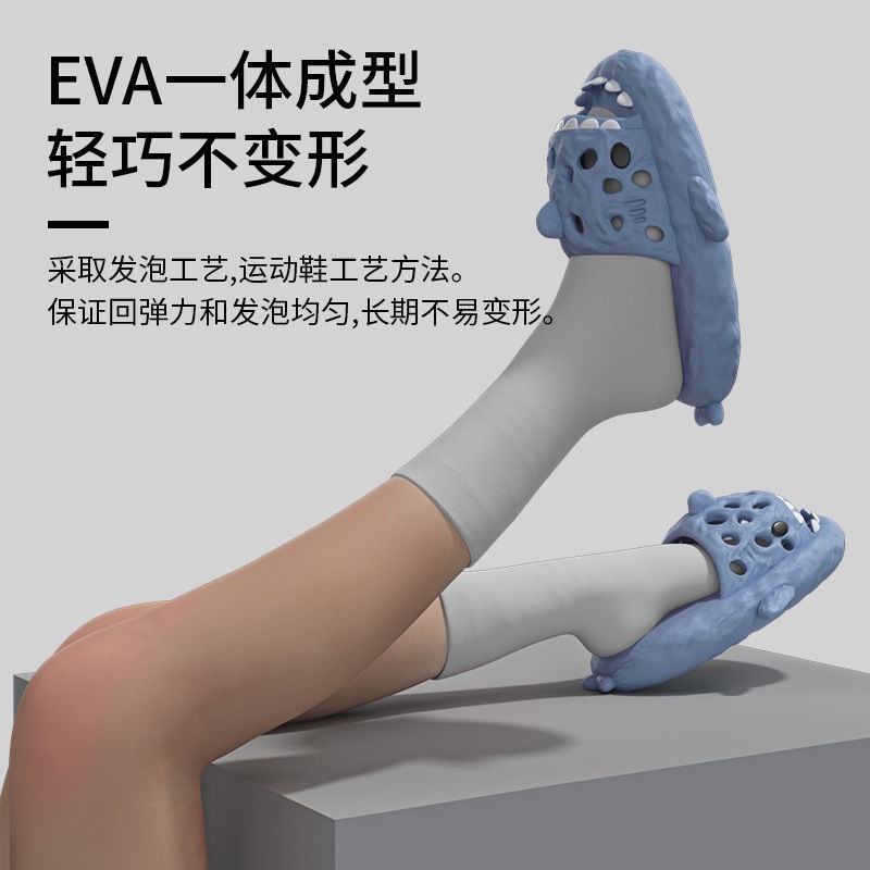 Dép Đi Biển Đế Dày Siêu Mềm Chống Trượt Họa Tiết Hoạt Hình Thời Trang Mùa Hè Cho Nam