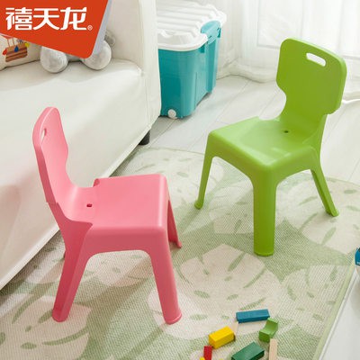Ghế nhựa nâng cao dành cho trẻ em ghế nhỏ ghế gia dụng với ghế chống trượt phòng tắm tựa lưng D2049