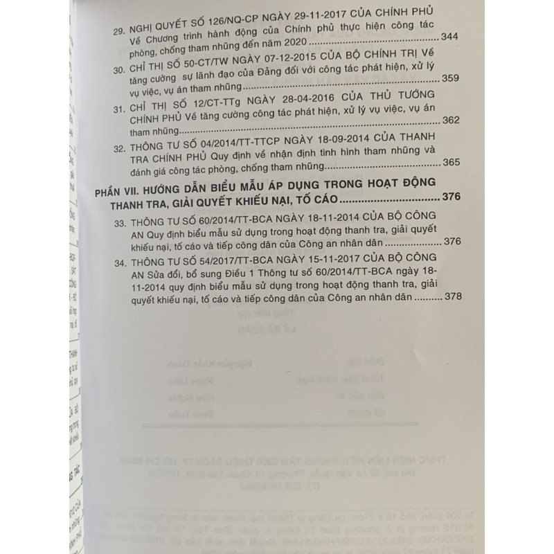 Sách - Luật Tố Cáo áp dung 1/1/2019, Luật Khiếu Nại và các văn bản hướng dẫn thi hành | BigBuy360 - bigbuy360.vn
