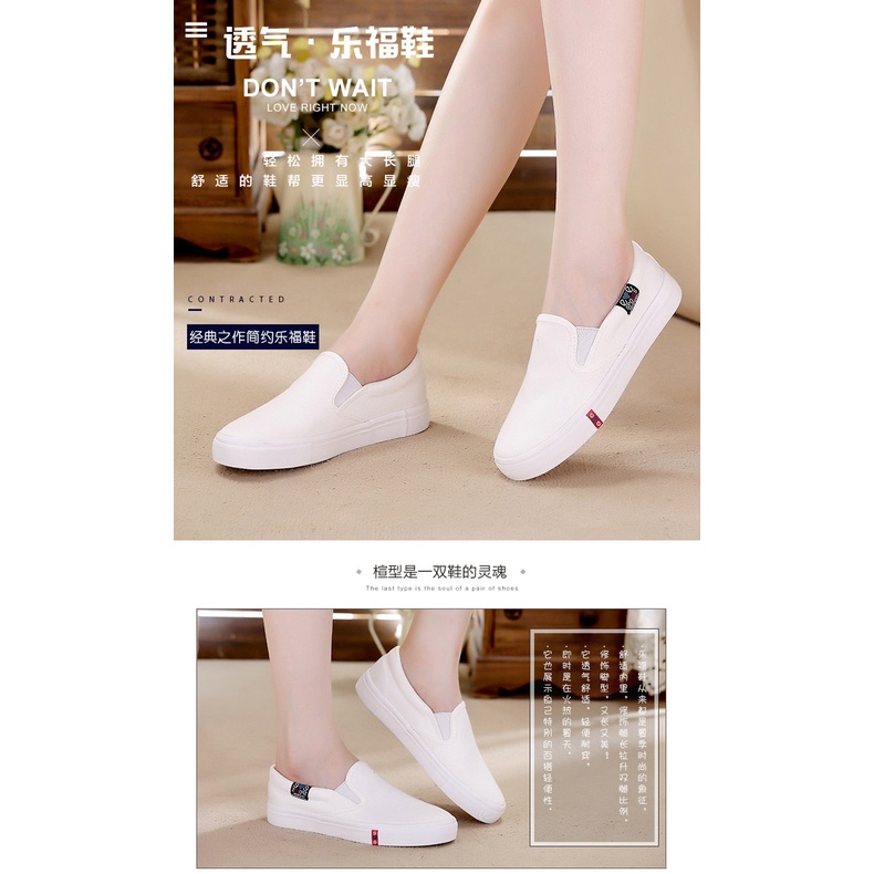Giày Lười Canvas Màu Trắng Kiểu Dáng Đơn Giản Trẻ Trung20210704 | BigBuy360 - bigbuy360.vn