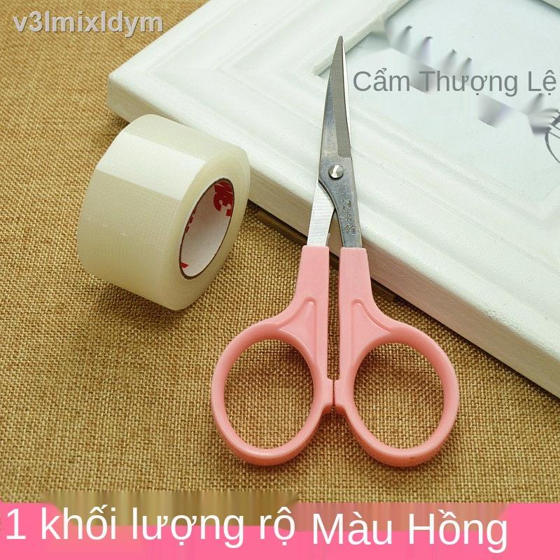 ♗♟☽Băng keo hai mí 3M Băng dán mí mắt hai mí vô hình, thoáng khí, không thấm nước và chống thấm mồ hôi, kéo chiều rộng h | BigBuy360 - bigbuy360.vn