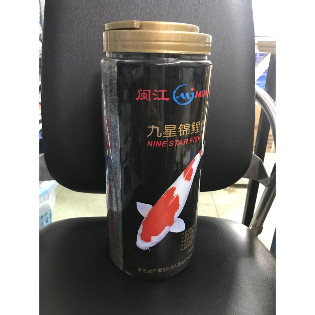 Cám cá koi ,thức ăn cá koi Minjiang lọ 300g-1500g