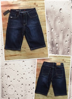 Quần short jean 