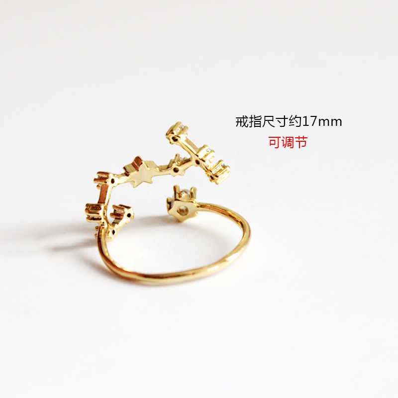 Nhẫn hở mạ vàng hồng phong cách 12 cung hoàng đạo đính đá zircon cao cấp