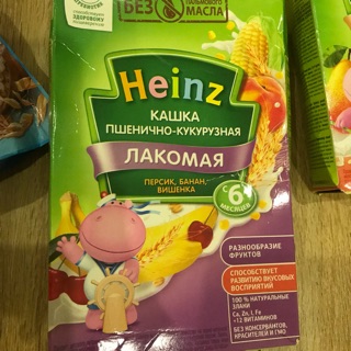 Bột ăm dặm Heinz nhiều vị