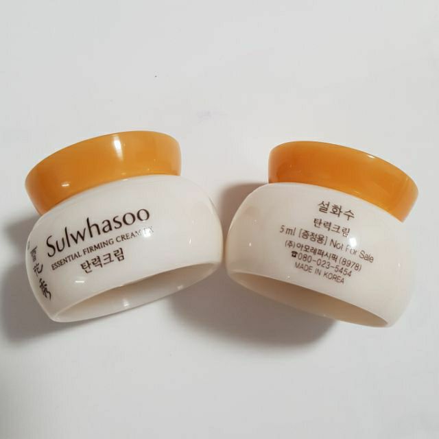 [ mẫu mới ] Kem dưỡng da sulwhasoo nâng cơ essential perfecting cream 5ml