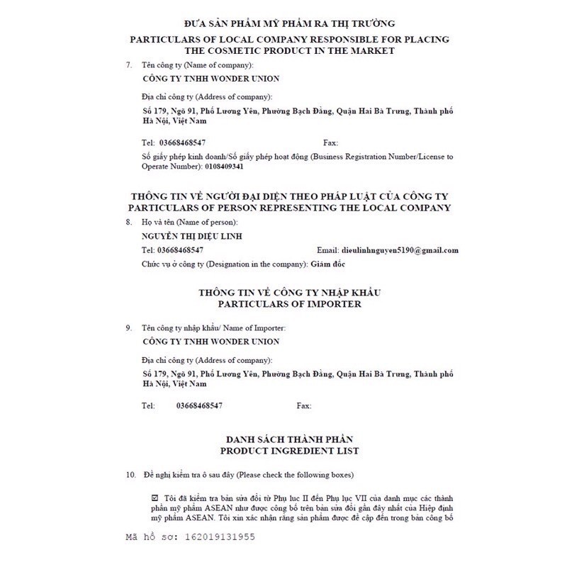 Sữa Tắm Dưỡng Ẩm , Dưỡng Trắng WEILAIYA Trứng Cá Tầm Cavear 312ml [ CHÍNH - HÃNG ] | BigBuy360 - bigbuy360.vn