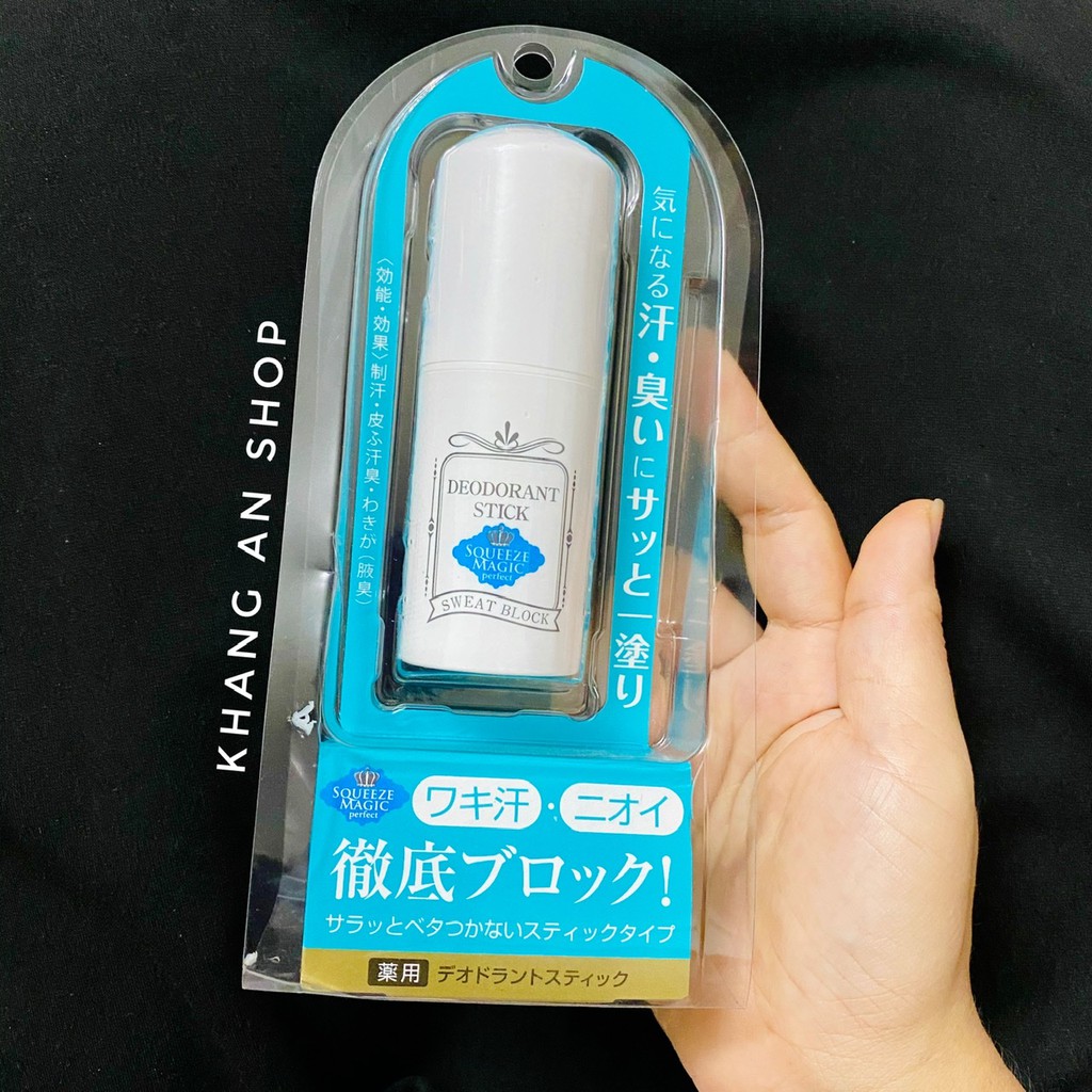 Lăn Khử Mùi Đá Khoáng Squeeze Magic Deodorant Stick Nhật (Dạng sáp)