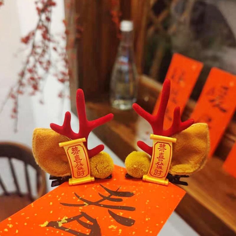 Kẹp Tóc Hình Sừng Tuần Lộc Phong Cách Năm Mới