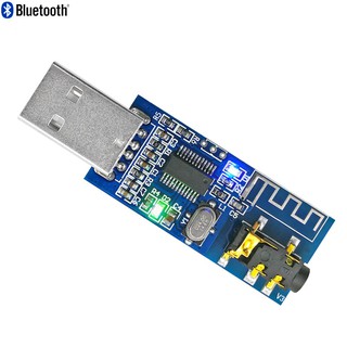 Mua Denshitaro Mạch giải mã MP3 qua bluetooth 4.0 D00-131