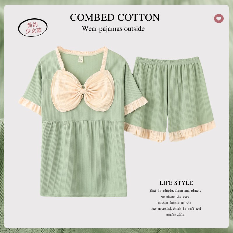 Hot Sale 2021 new pajamas women summer sets of cotton short-sleeved bows are cool and pure and can be worn outside home service suits