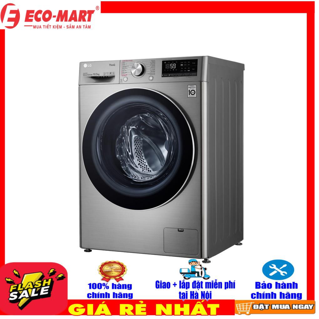 FV1450S3V Máy giặt LG Inverter 10.5 kg FV1450S3V (MIỄN PHÍ GIAO + LẮP ĐẶT tại Hà Nội-đi tỉnh liên hệ shop)