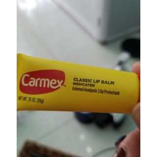 Son dưỡng môi carmex