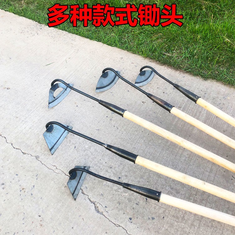 Cuốc đất và làm cỏ cũ- Cán dài thời trang Dụng cụ kích thước bằng thép tất cả các loại