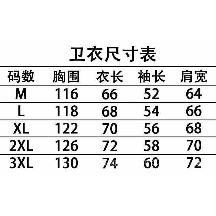 Áo Khoác Cardigan Dáng Rộng Có Khóa Kéo Phong Cách Hàn Quốc Thời Trang Xuân Thu Cho Nam Và Nữ