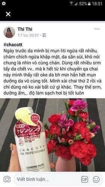 Nước tẩy trang dành cho da nhạy cảm Chacott 500ml