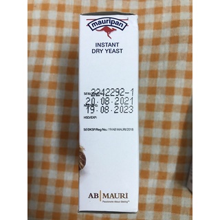 Men khô Mauripan ( 2 gói 10g)