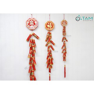 Dây pháo treo Tết hộp bát giác chữ nhiều cỡ T-DPHAO-01